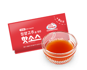 핫소스