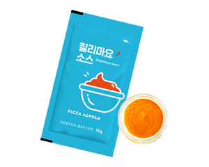 칠리마요소스